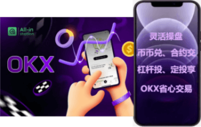 K 线详细界面