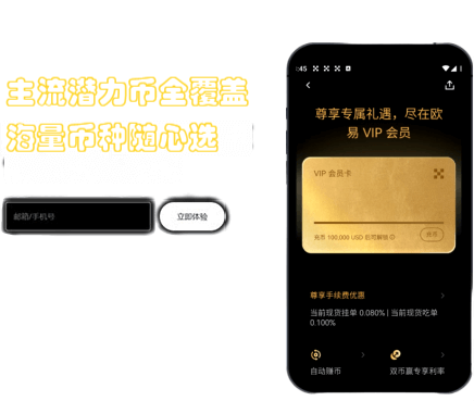 指标设置界面