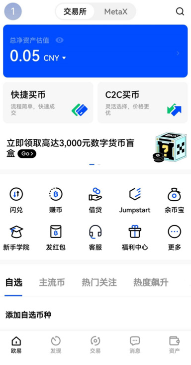 布林带指标详情