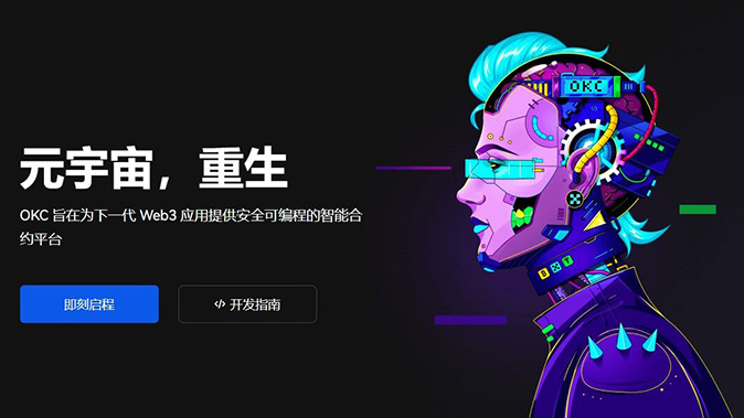 智能画线